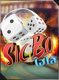 Sic Bo