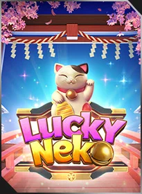 Lucky Neko สล็อต