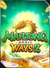 Mahjong Ways 2
